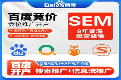 百度信息流广告的A/B测试与效果评估案例