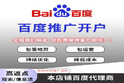 抖音信息流代理实战：打造爆款广告的实战技巧