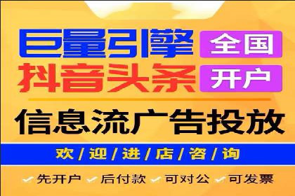 实战案例：SEM代运营如何帮助企业突破行业瓶颈